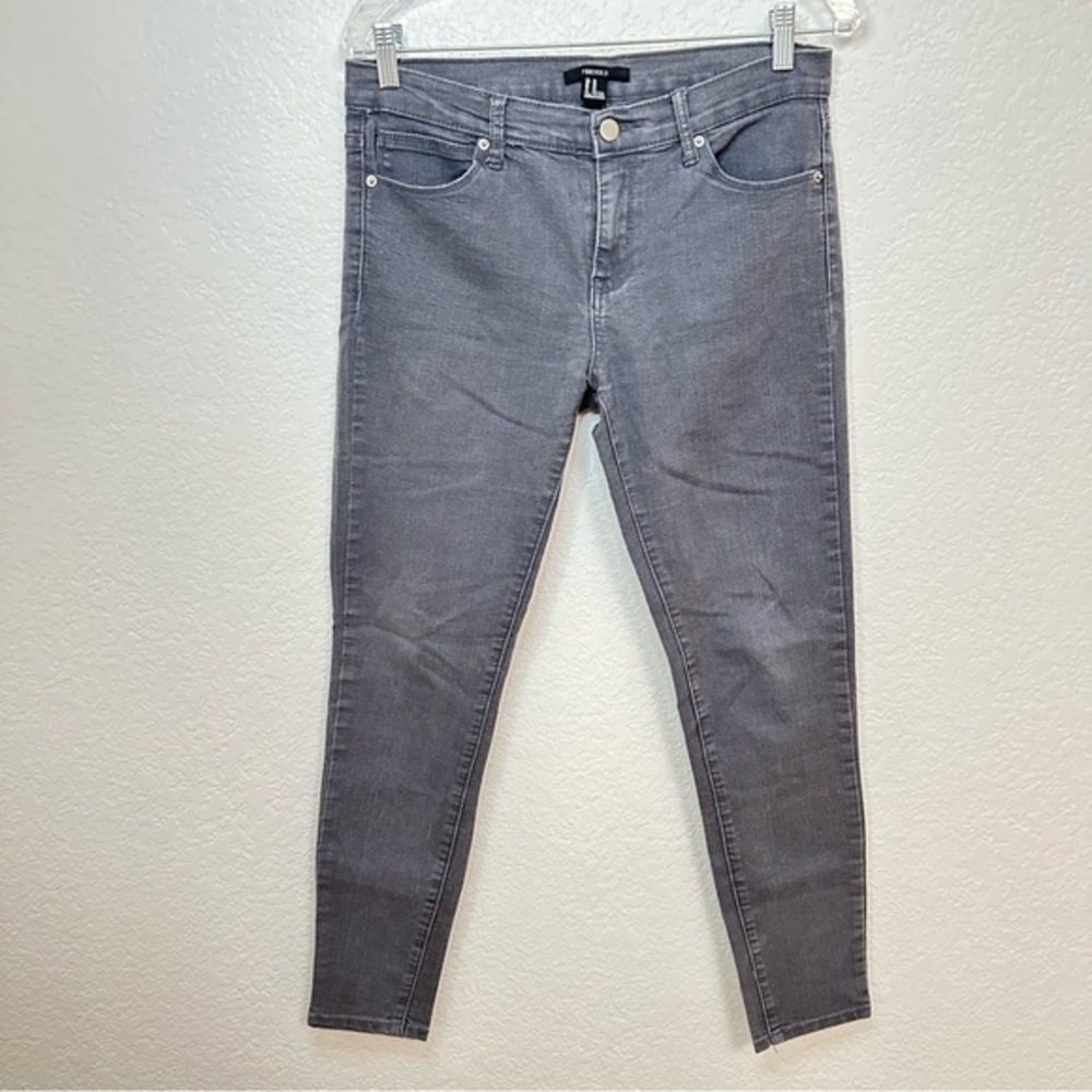 Gray Skinny Jeans‎